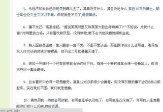 �а��ƾ���Ƶ��Ǯѧ��ίԱ�����ʡ��ʱ�ݼٿɱ��⡰�ƽ��ࡱ...